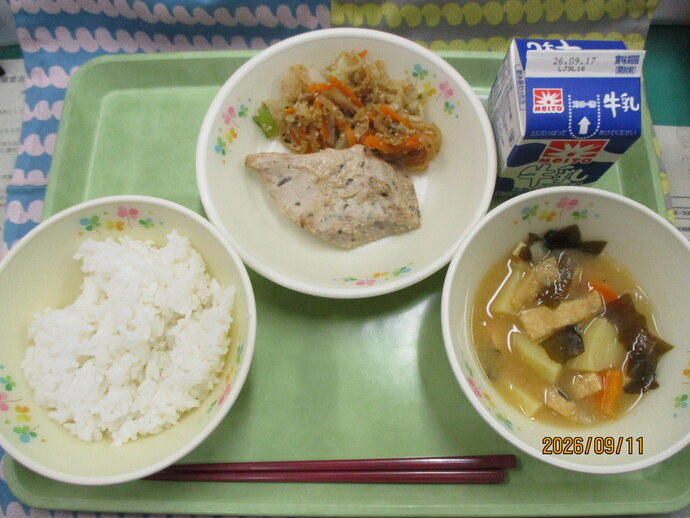 もりもり通信