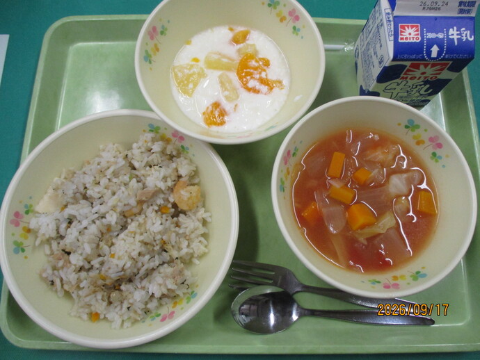 もりもり通信