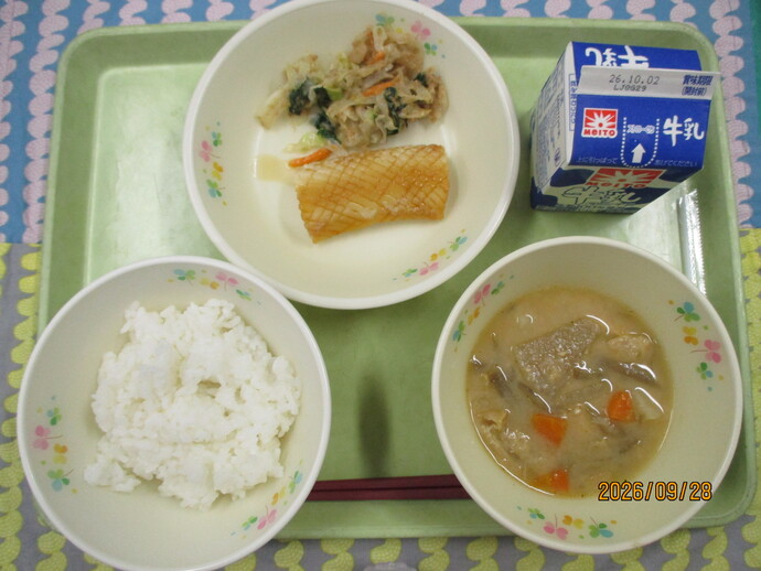 もりもり通信