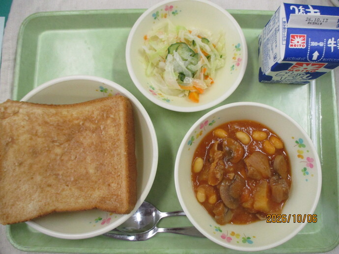もりもり通信