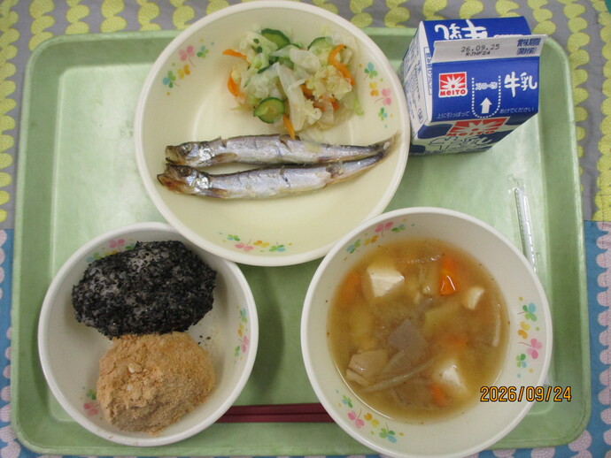 もりもり通信