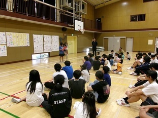 あおぞら三中交流