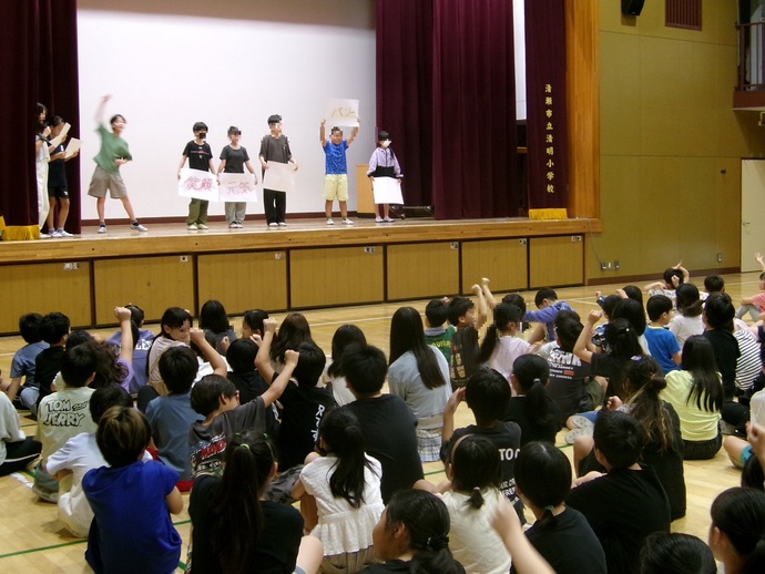 代表委員会集会（運動会）