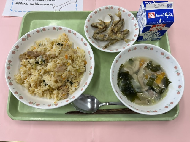 写真