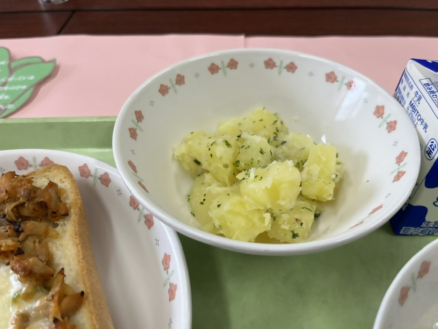 写真