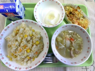 給食