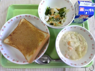 給食