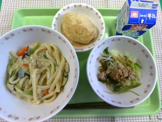 給食