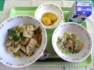 給食
