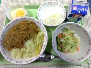 給食
