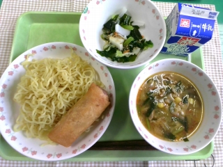 給食