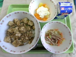 給食